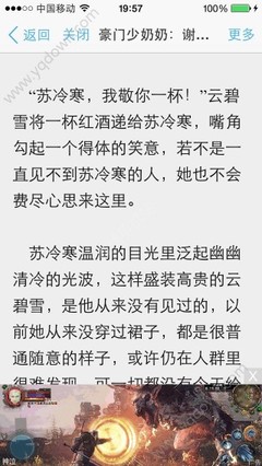 微博营销号是什么意思呀